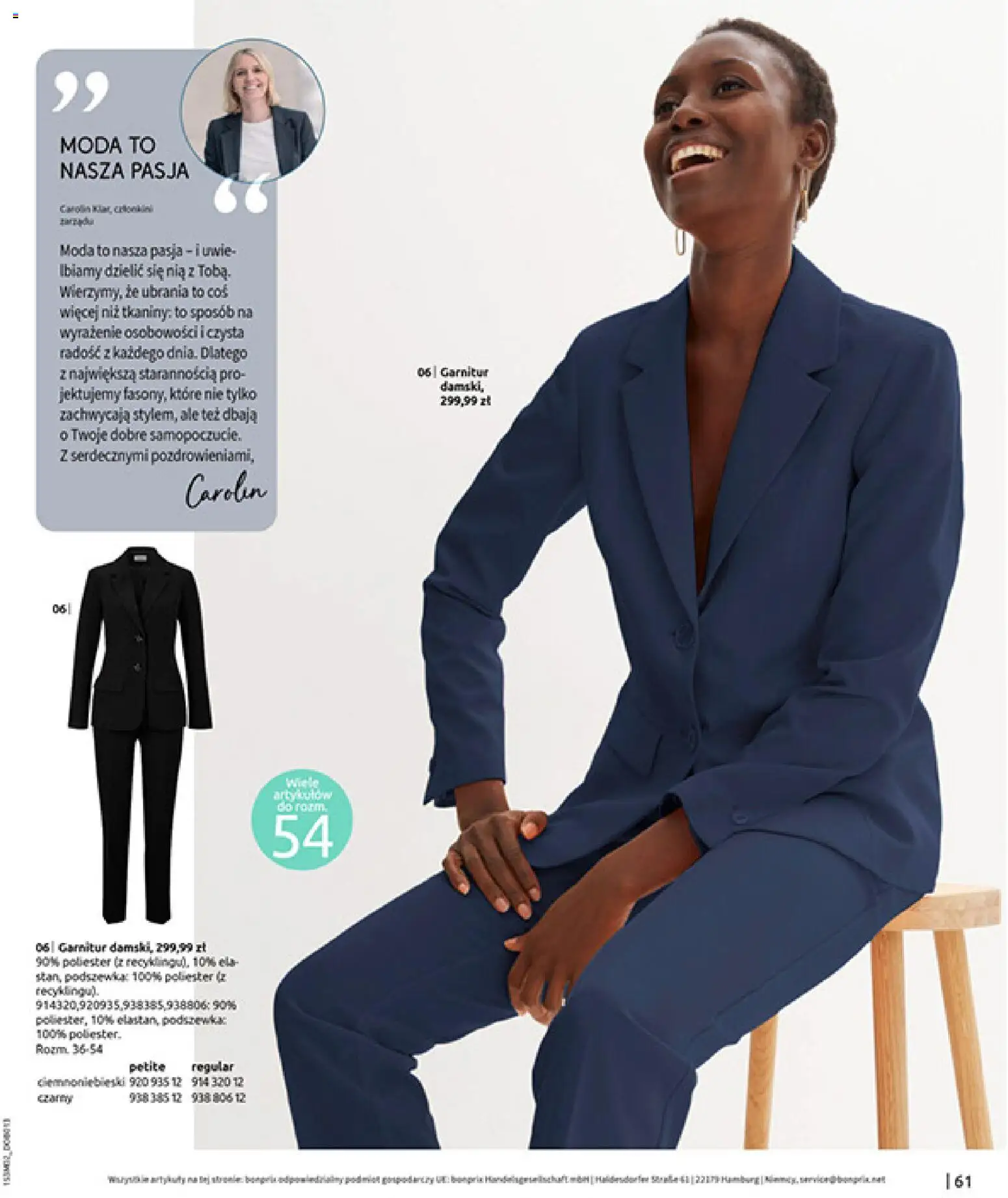 BonPrix Katalog od 19.02.2026 | Strona: 63 | Produkty: Ubrania, Garnitur