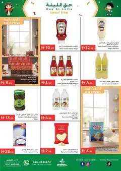 Preview of Istanbul Supermarket - Offers valid from 29.01.2026 | Page: 10