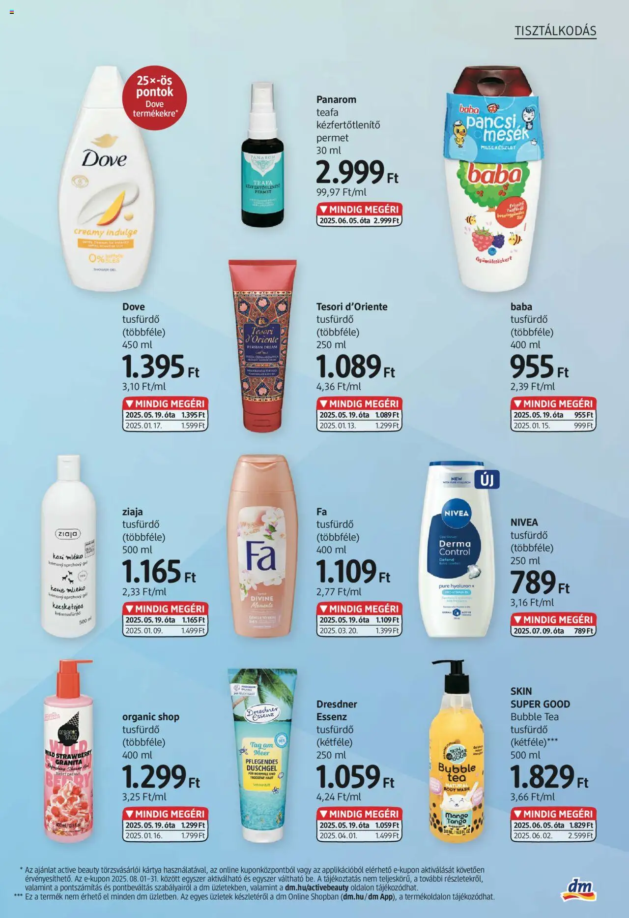 DM Drogerie Markt akciós ujság - amely érvényes a következő dátumtól: 14.08.2025 | Oldal: 13 | Termékek: Body, Tea, Tusfürdő, Mangó