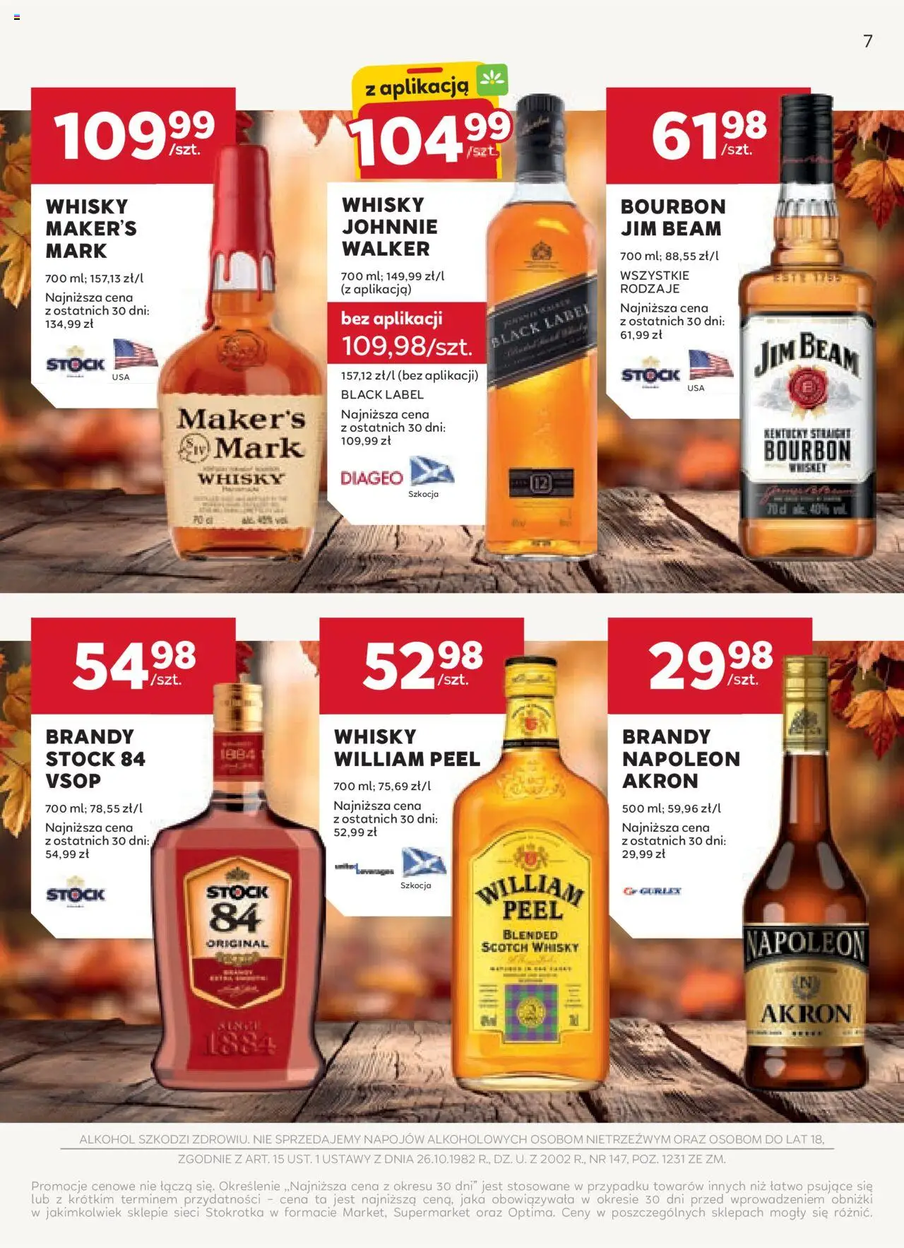 Stokrotka Gazetka - Oferta alkoholowa od 11.09.2025 | Strona: 7 | Produkty: Bourbon, Jim Beam, Stokrotka, Alkohol