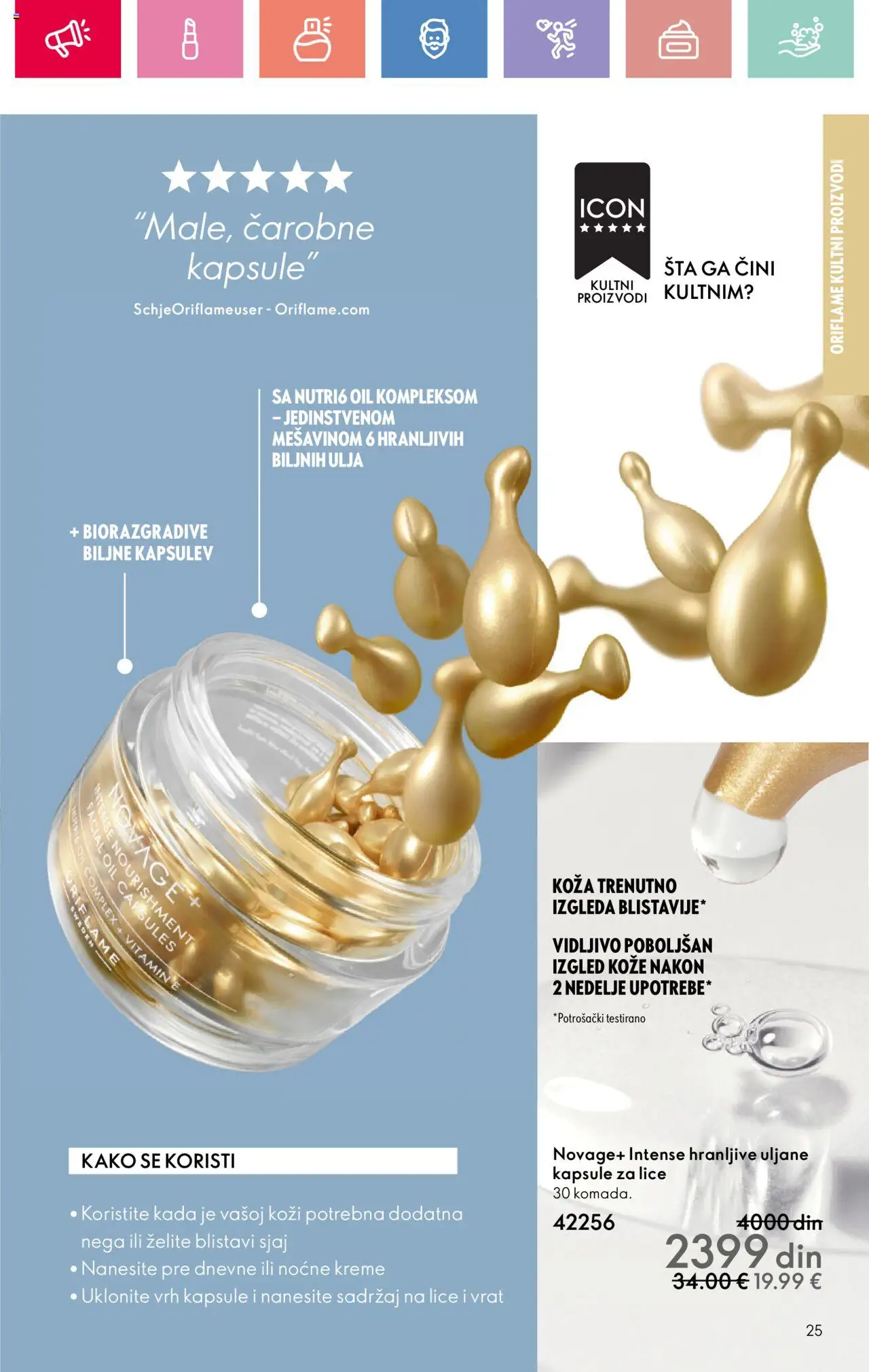 Oriflame katalog - važi od 03.08.2025 | Strana: 25 | Proizvode: Kapsule