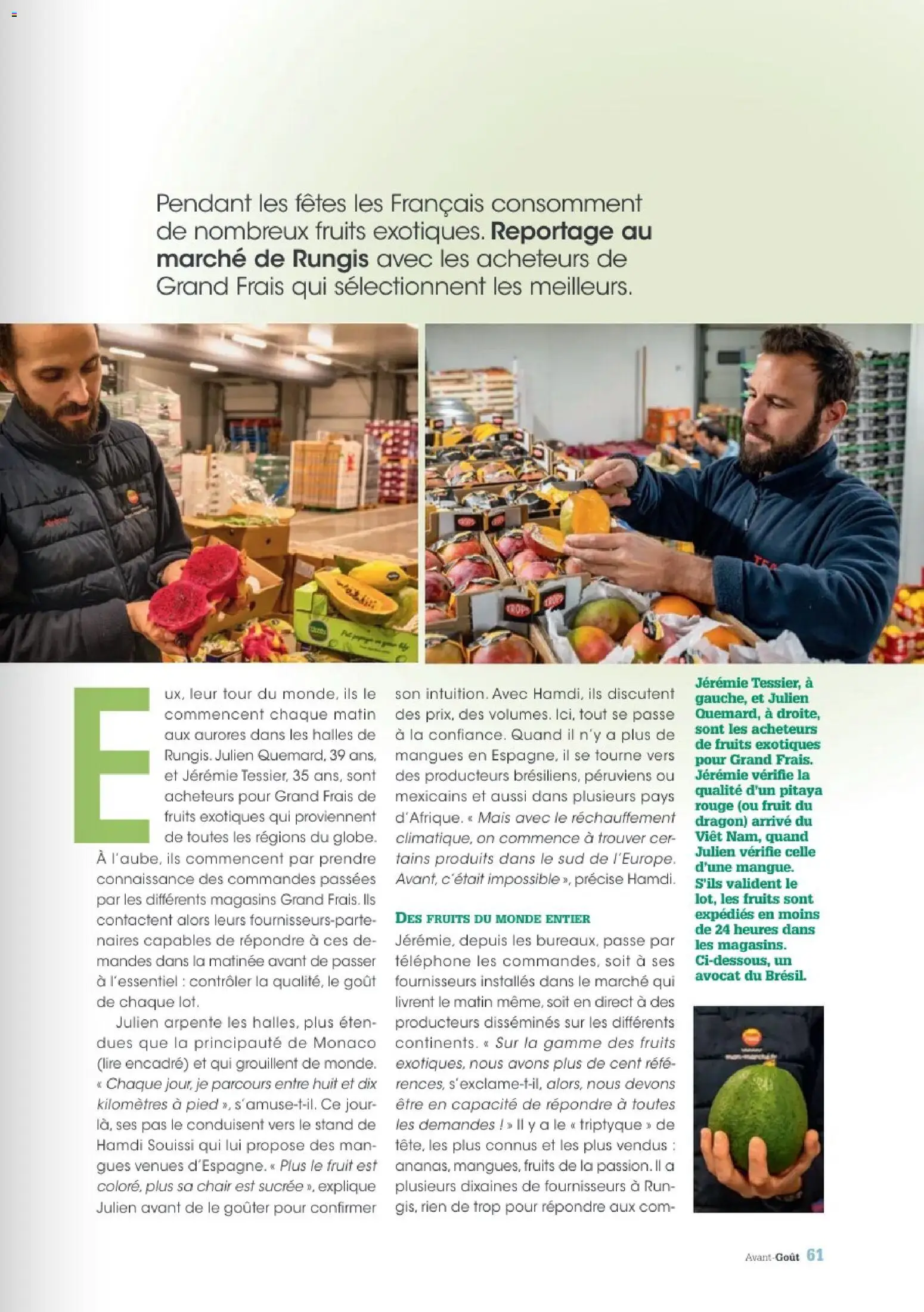 {H1} | Page: 61 | Produits: Téléphone, Avocat, Mais