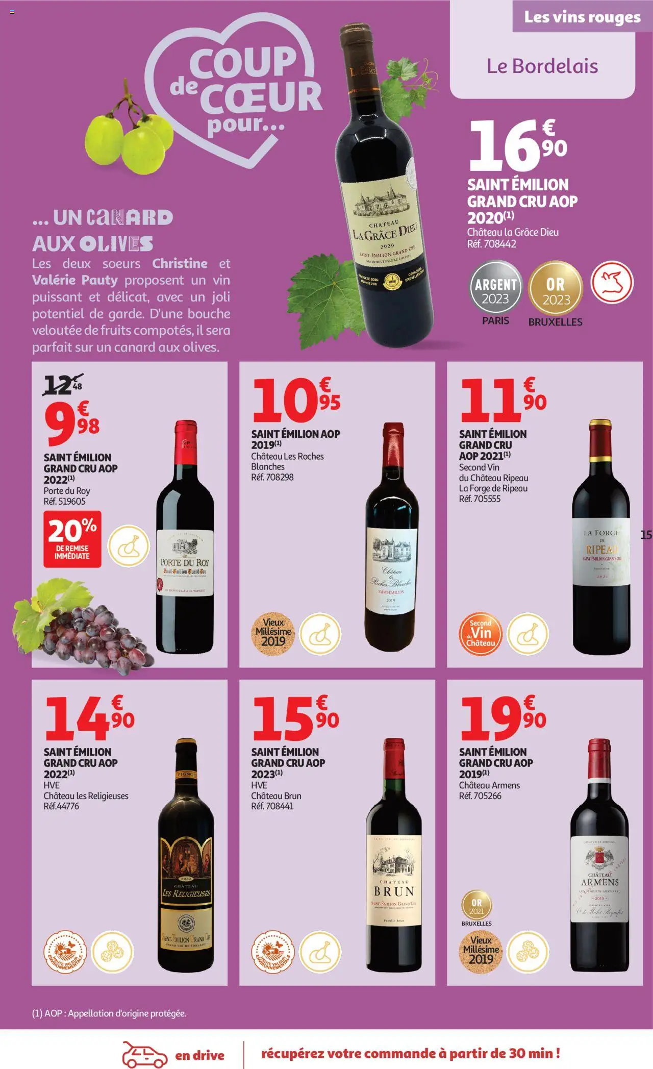 {H1} | Page: 15 | Produits: Olives, Porte, Vin