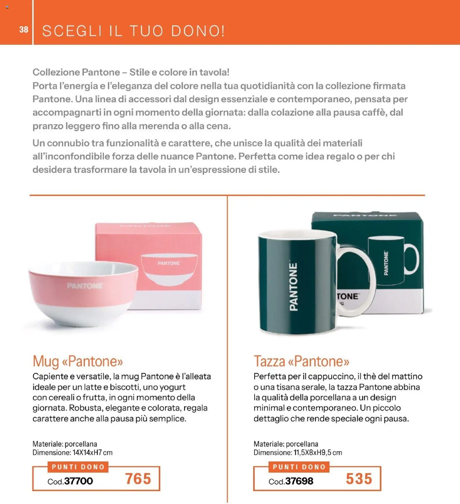 Volantino Stanhome del 08.01.2026 | Pagina: 38 | Prodotti: Yogurt, Cereali, Latte, The