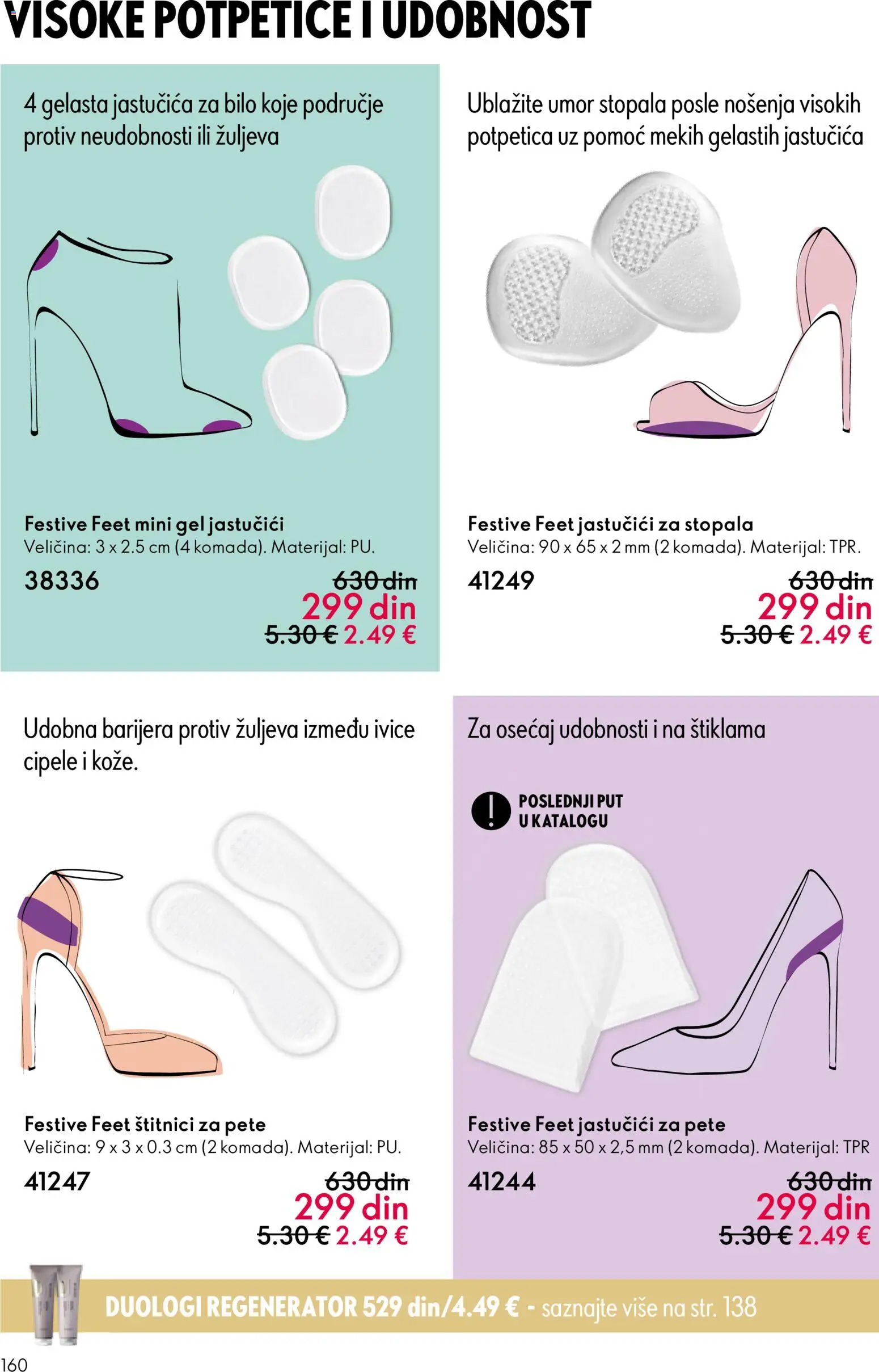 Oriflame katalog - važi od 19.11.2025 | Strana: 160 | Proizvode: Cipele