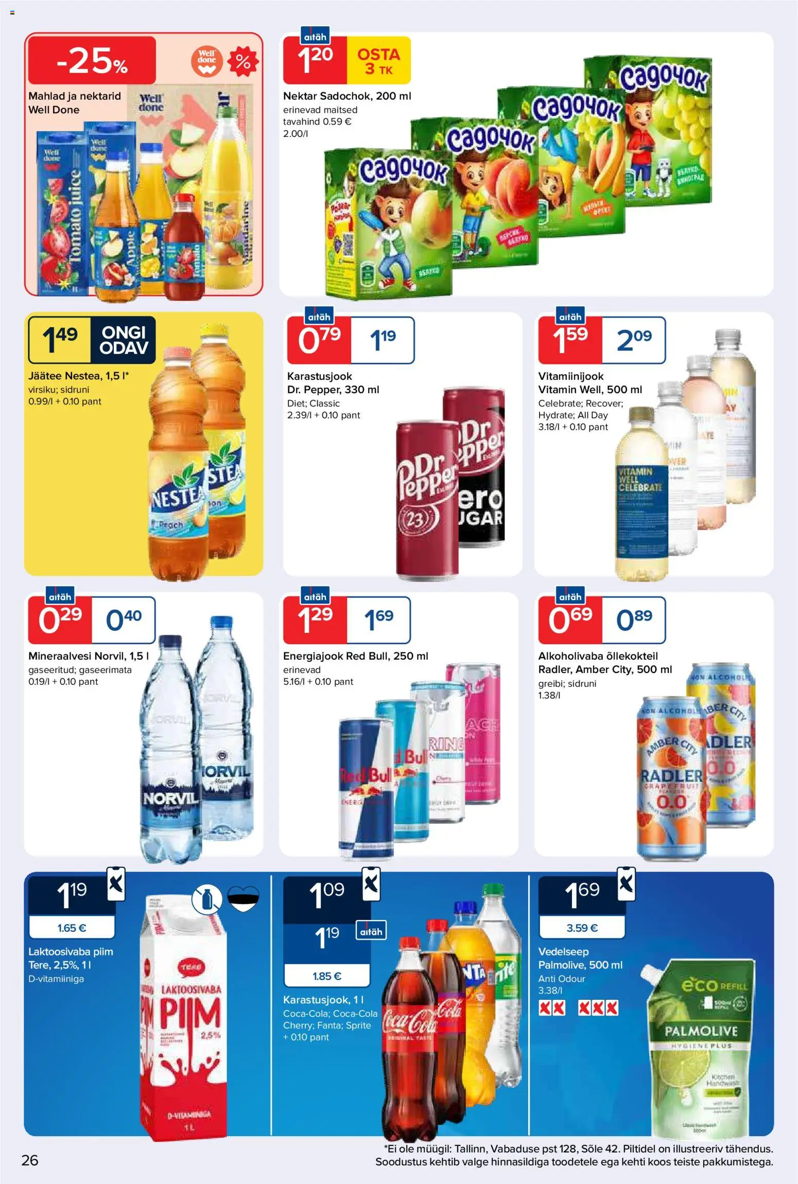 {H1} | Lehekülg: 26