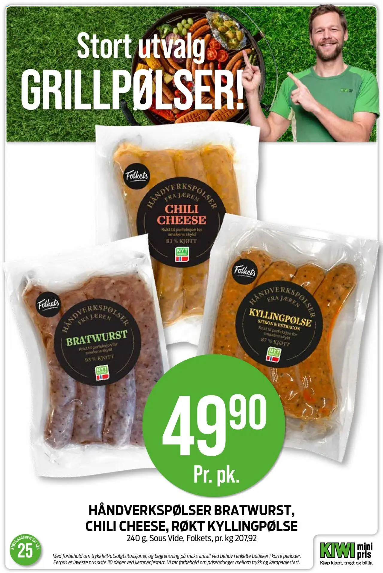  | Side: 8 | Produkter: Desk, Kiwi, Sitron, Curry powder