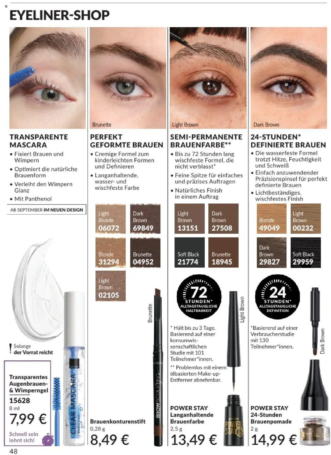 AVON Katalog August 2025 - gültig ab dem 01.08.2025 | Seite: 50 | Produkte: Finish, Wasser, Mascara