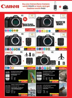 Preview of Emax offers valid from 26.12.2025 | Page: 48