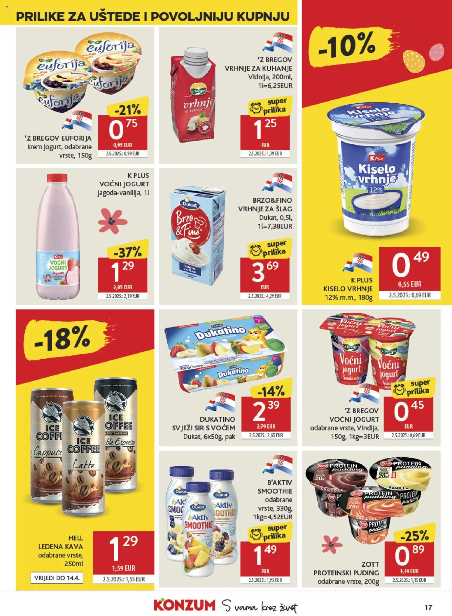 Konzum katalog | vrijedi od 01.04.2026 | Stranica: 17 | Proizvodi: Hell, Sir, Kiselo vrhnje, Smoothie