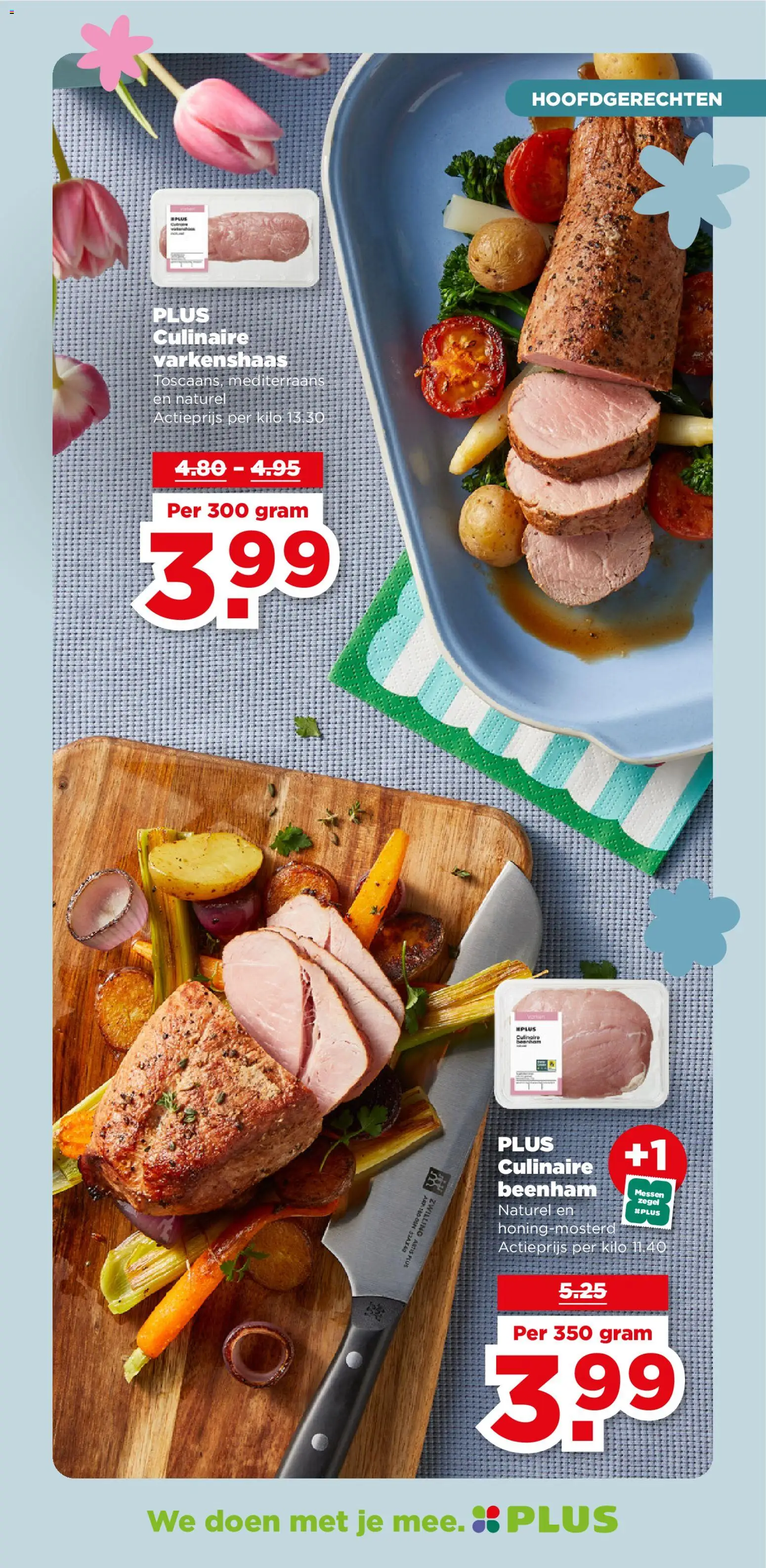 {H1} | Pagina: 39 | Producten: Ham