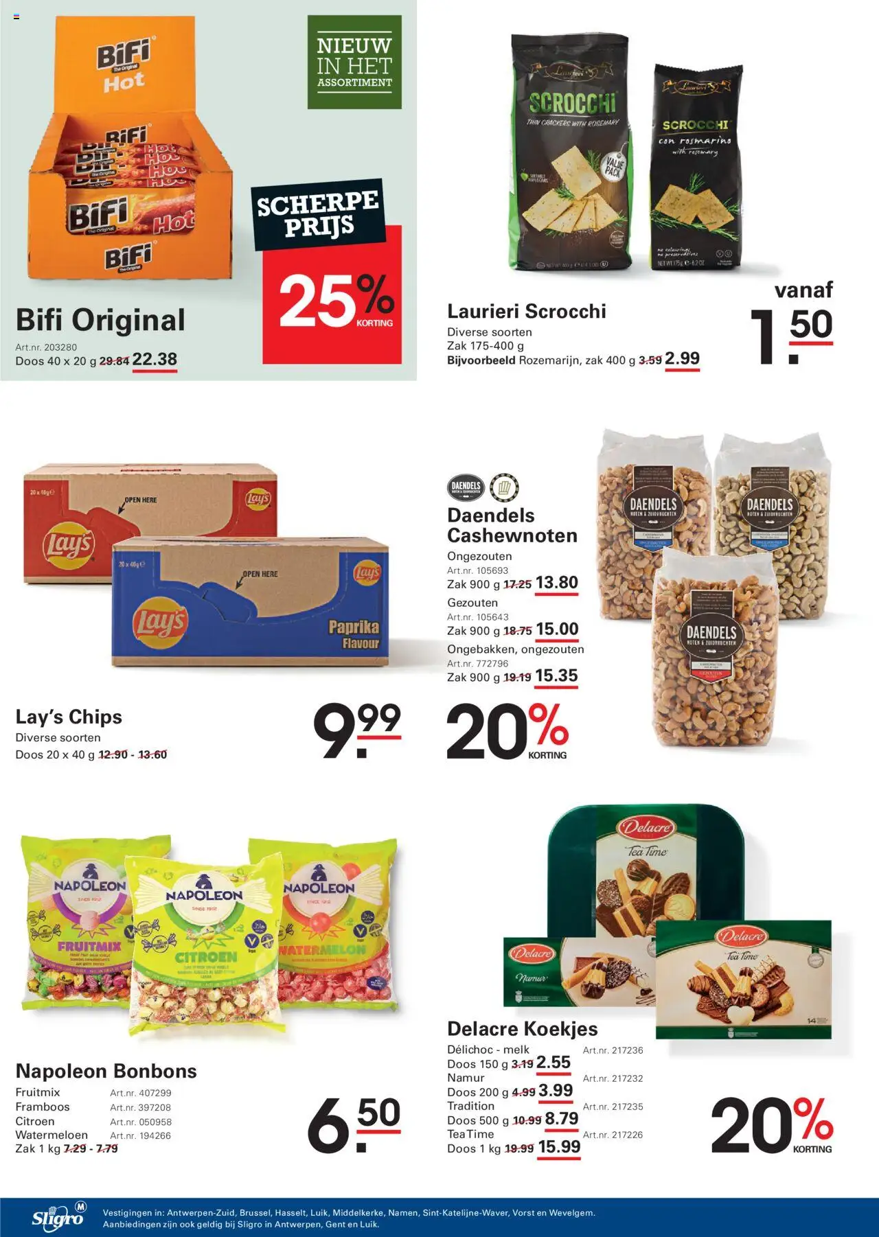 {H1} | Pagina: 16 | Producten: Chips, Koekjes, Zak, Cashewnoten