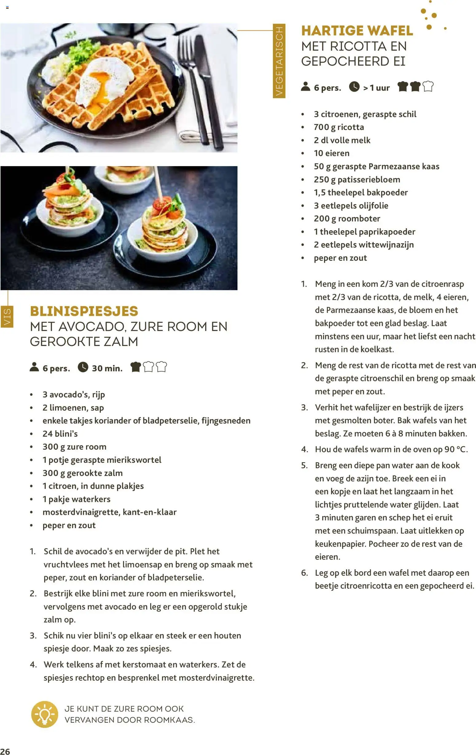 {H1} | Pagina: 26 | Producten: Oven, De oven, Kaas, Bord