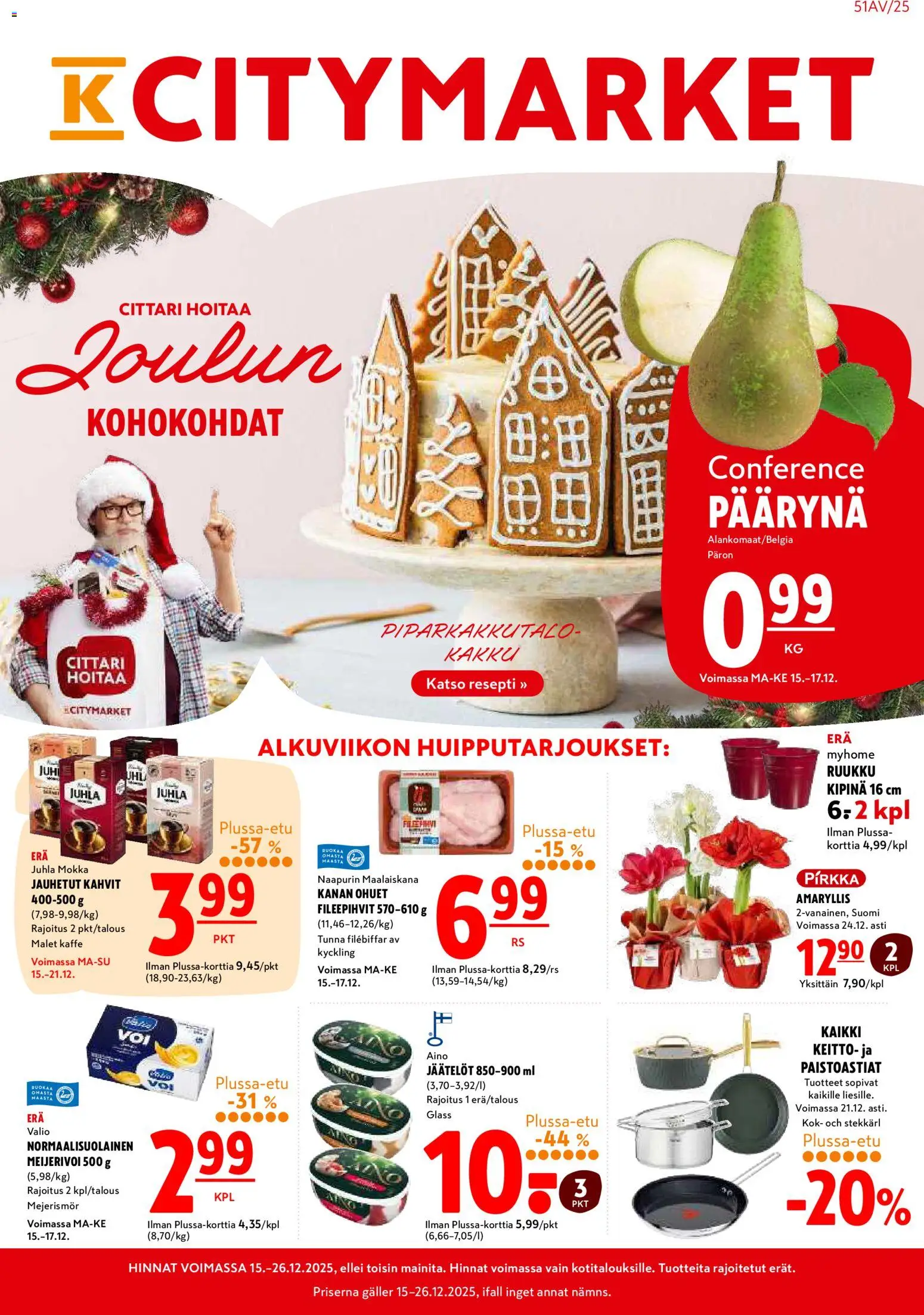 K-Citymarket tarjoukset – voimassa 15.12.2025 alkaen | Sivu: 1 | Tuotteet: Juhla Mokka, Pampers, Keitto