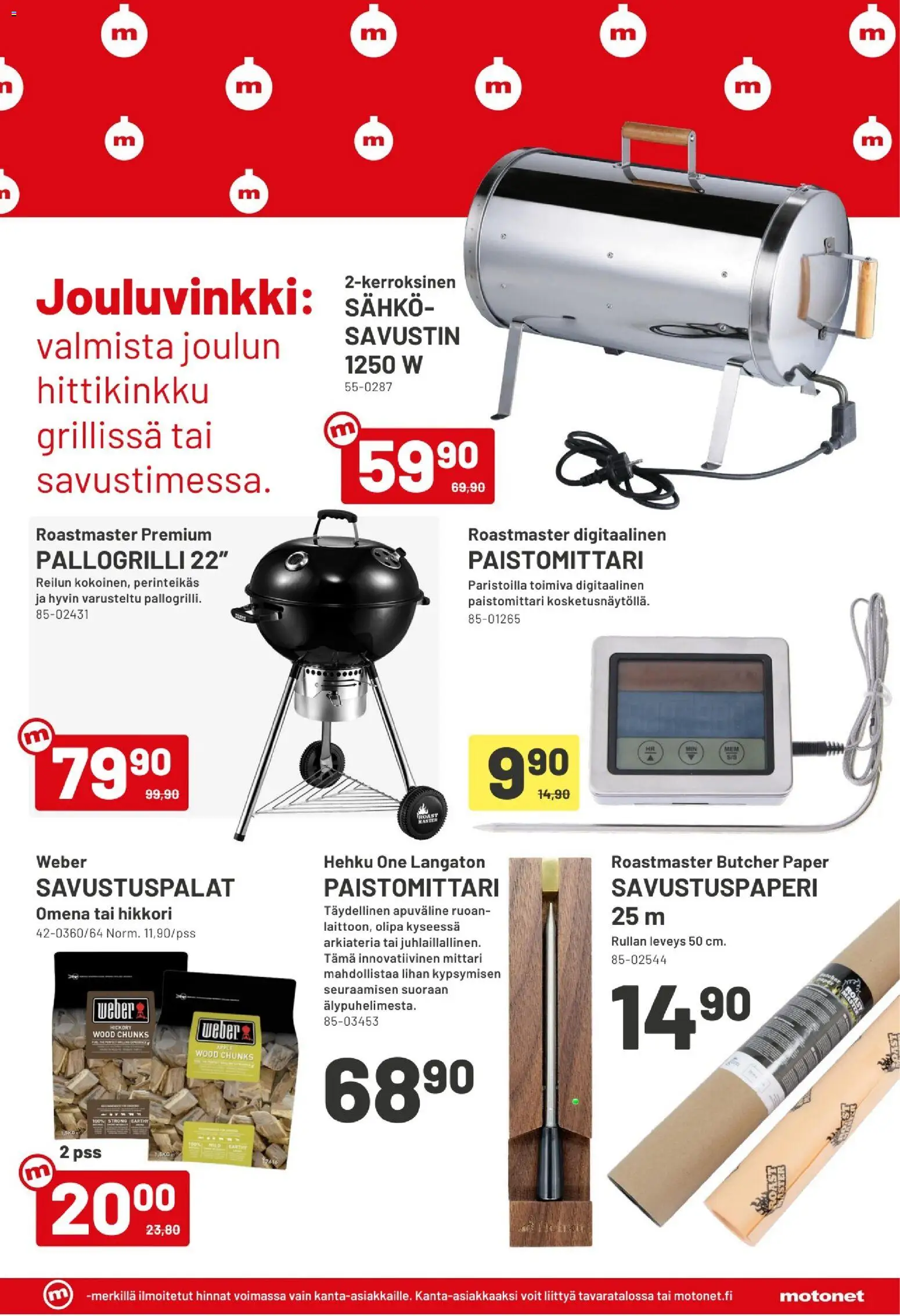 Motonet tarjoukset – voimassa 03.12.2025 alkaen | Sivu: 7