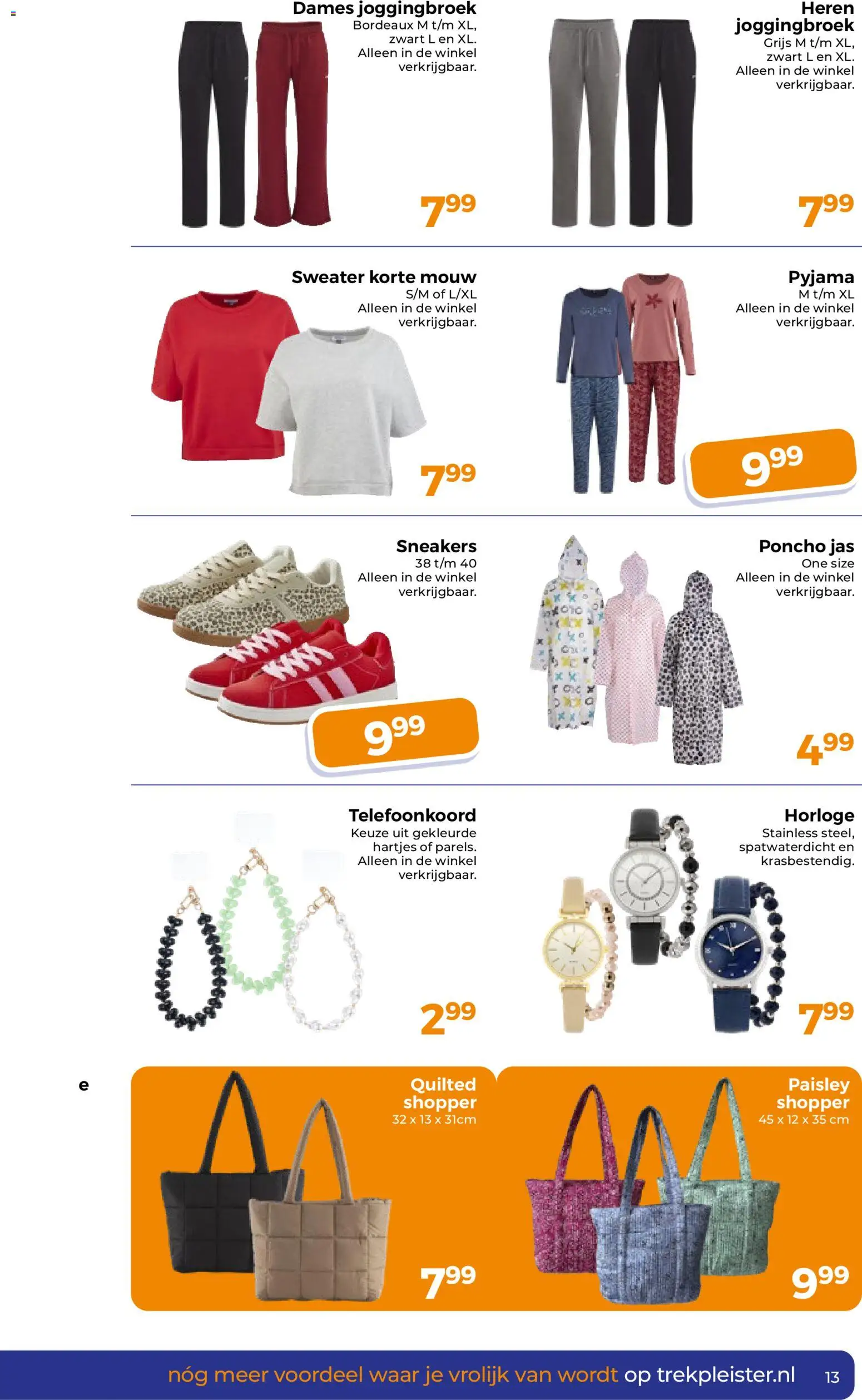 {H1} | Pagina: 13 | Producten: Jas, Pyjama, Sneakers, Sweater