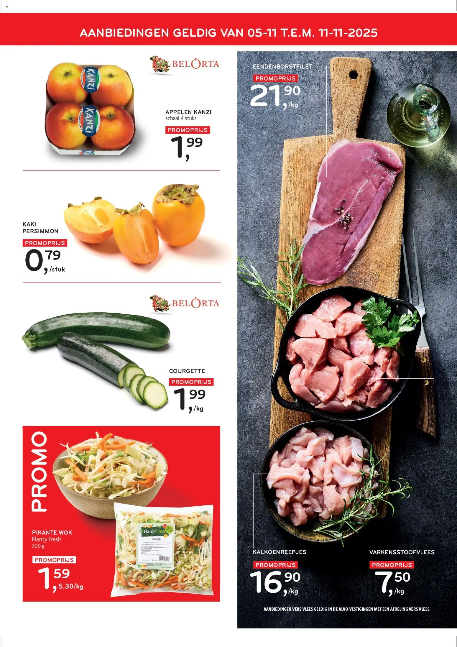 {H1} | Pagina: 3 | Producten: Appelen, Sós kalács, Courgette, Schaal